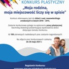 Plakat z informacjami w konkursie. Niebiesko-białe tło. W lewym górnym rogu kolorowe kredki. W prawym dolnym rogu uśmiechnięci mężczyzna i kobieta.